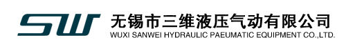 山東砼友新材料科技有限公司
